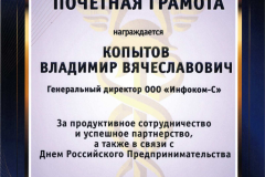 brn3c2af440e576_005341